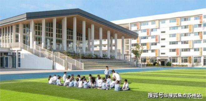 2024保利虹桥和著-售楼处官方网站--虹桥和著-上海房天下(图5) 2024保利虹桥和著-售楼处官方网站--虹桥和著-上海房天下(图5)