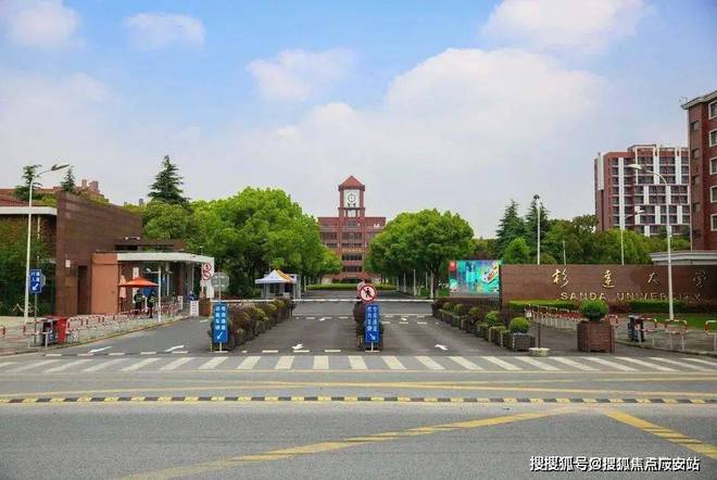 金海汀云台2024官方网站-金海汀云台-官方楼盘详情-上海房天下(图7)
