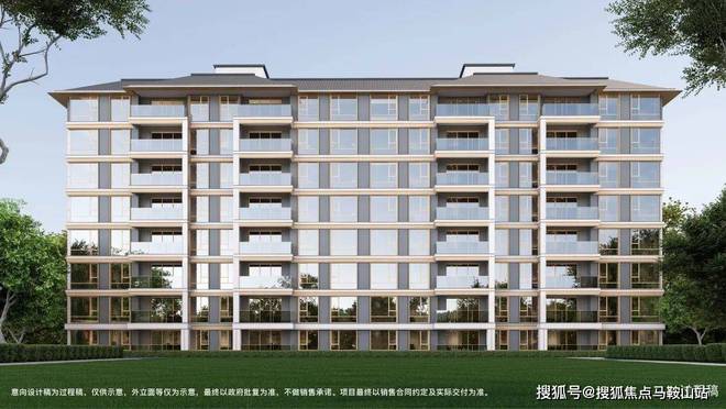 2024保利外滩序-售楼处官方网站--保利外滩序-上海房天下(图5)