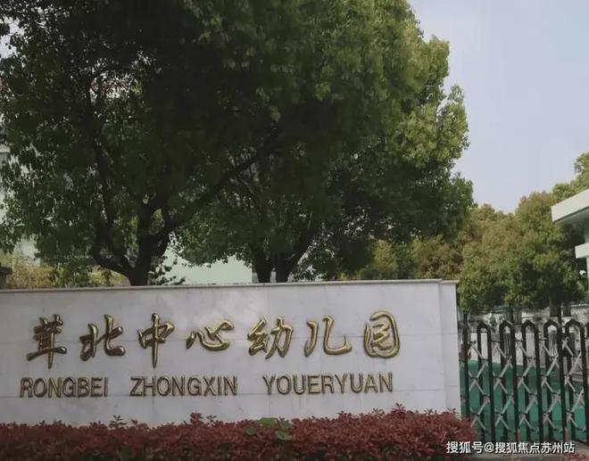 三迪·曼哈顿二期(2024年三迪·曼哈顿)官方网站(图8)