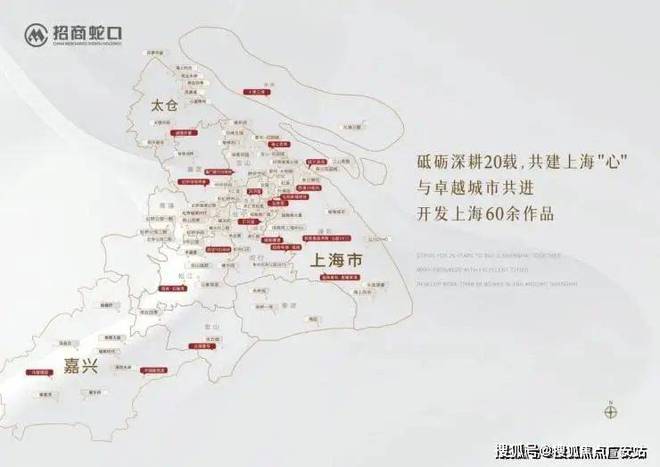2024招商时代潮派售楼处(时代潮派)官方网站--上海房天下(图3)