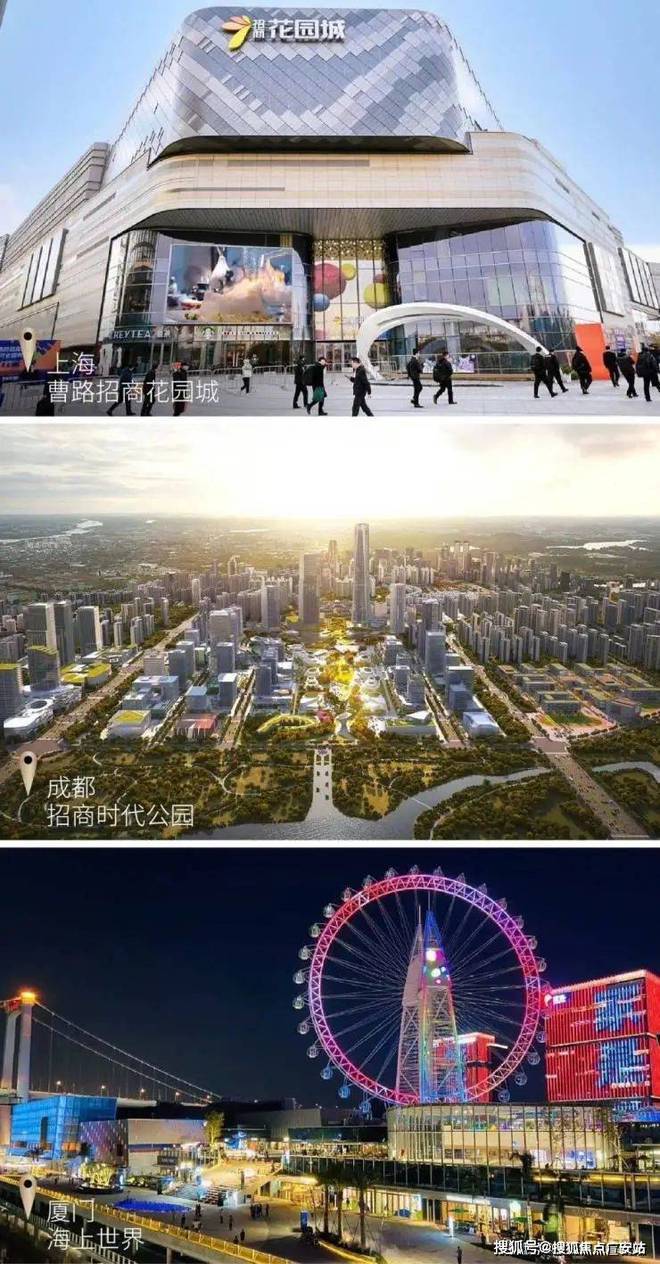 2024招商时代潮派售楼处(时代潮派)官方网站--上海房天下(图4)