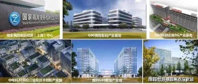 2024招商时代潮派售楼处(时代潮派)官方网站--上海房天下(图8)