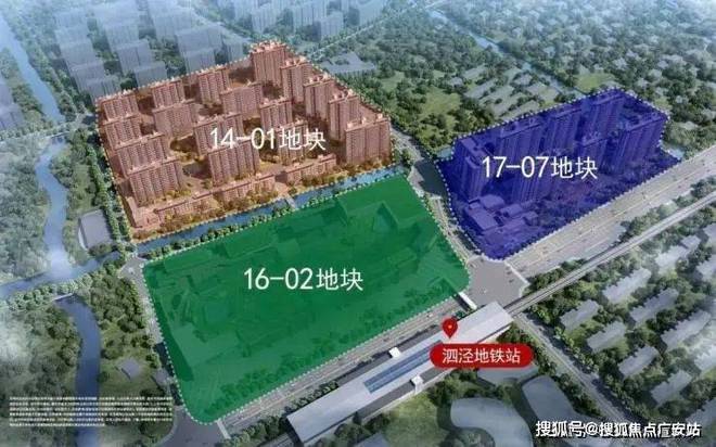 2024招商时代潮派售楼处(时代潮派)官方网站--上海房天下(图11)