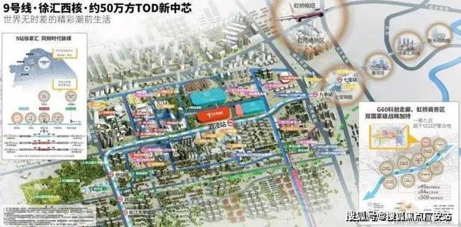 2024招商时代潮派售楼处(时代潮派)官方网站--上海房天下(图10)