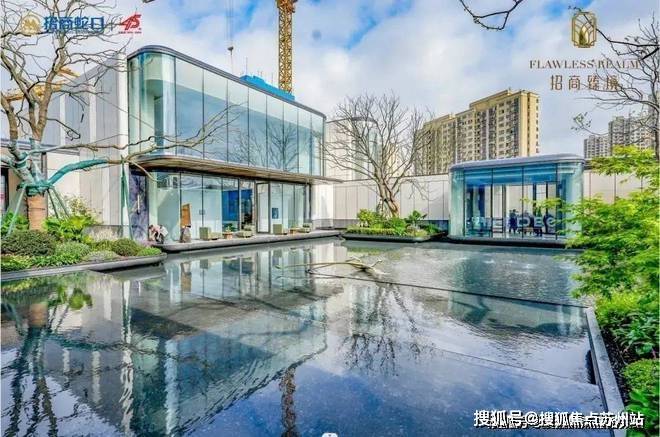 招商臻境售楼处-2024招商臻境官方网站欢迎您_最新房价户型配套(图1)