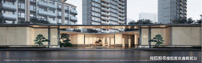 招商臻境售楼处-2024招商臻境官方网站欢迎您_最新房价户型配套(图13)