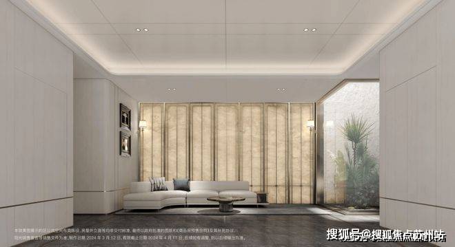 招商臻境售楼处-2024招商臻境官方网站欢迎您_最新房价户型配套(图22)