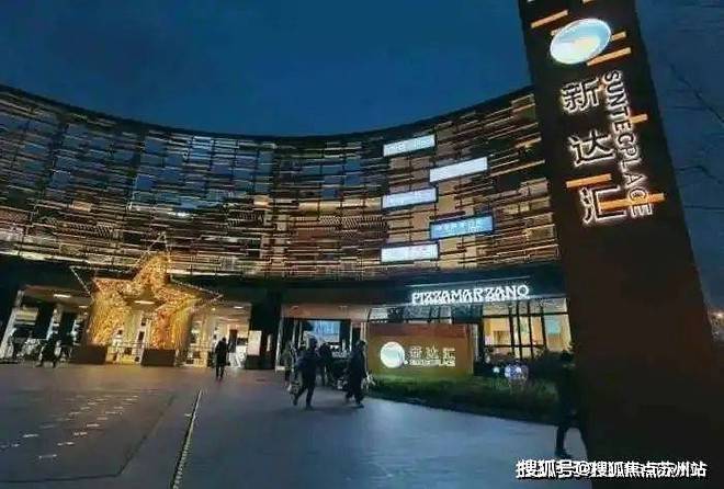 招商臻境售楼处-2024招商臻境官方网站欢迎您_最新房价户型配套(图28)
