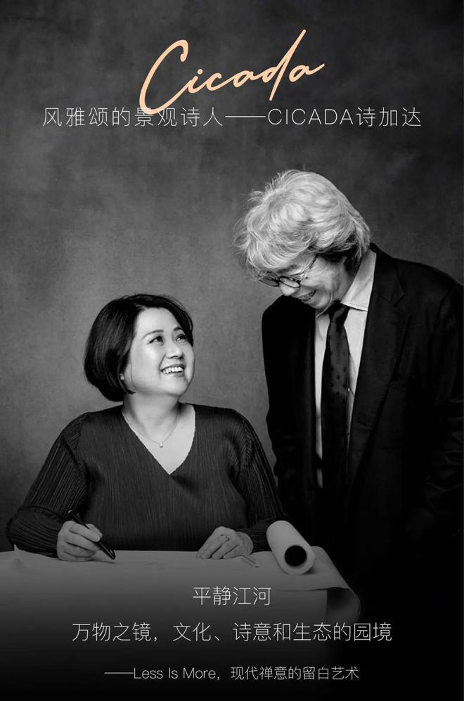 保利·世博天悦售楼处发布-官方网站-2024楼盘评测-户型配套-周边(图13)