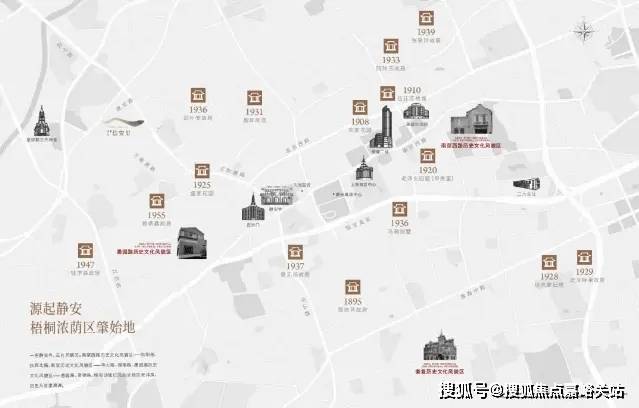 信达·信安里2024官方售楼处电话-信达·信安里欢迎您-上海房天下(图5)