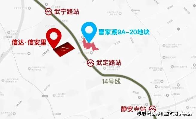 信达·信安里2024官方售楼处电话-信达·信安里欢迎您-上海房天下(图7)