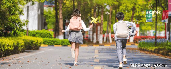 2024陕西南路888售楼处官方网站--陕西南路888上海房天下(图2)