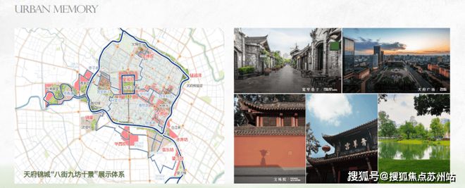 2024龙湖观萃-售楼处官方网站--龙湖观萃-上海房天下(图2)