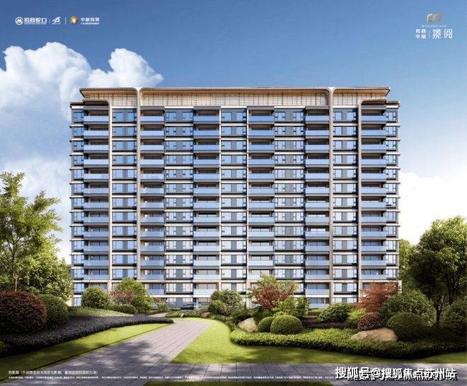 招商中旅揽阅-2024招商中旅揽阅官方网站--上海房天下(图1)