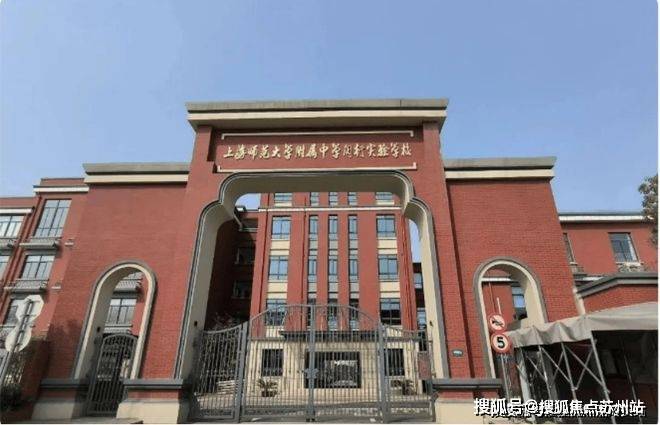 招商中旅揽阅-2024招商中旅揽阅官方网站--上海房天下(图17)
