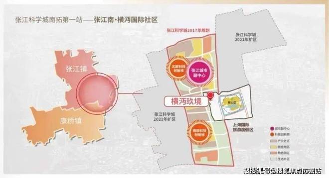 张江金茂府2024售楼处电话-官方网站-张江金茂府-房天下(图8)