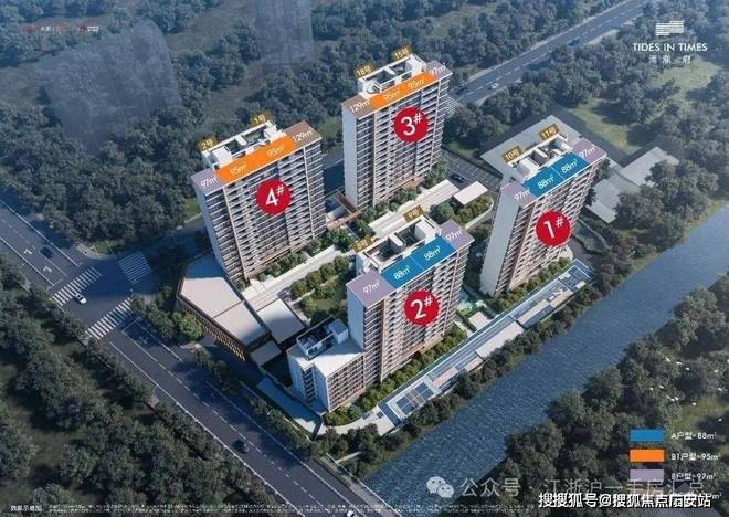 涌潮府2024售楼处电话-官方网站-涌潮府-上海房天下(图1)