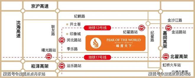 2024峰度天下-售楼处官方网站-楼盘测评-峰度天下-上海房(图2) 2024峰度天下-售楼处官方网站-楼盘测评-峰度天下-上海房(图2)