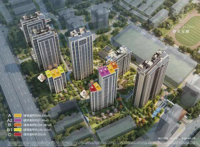 『静安玺樾』2024官方网站-静安玺樾官方楼盘详情-上海房天下(图1) 『静安玺樾』2024官方网站-静安玺樾官方楼盘详情-上海房天下(图1)