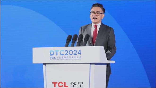 中国首条印刷OLED产线正式量产TCL华星发布全新技术品牌APEX(图2)