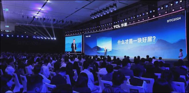 中国首条印刷OLED产线正式量产TCL华星发布全新技术品牌APEX(图4)