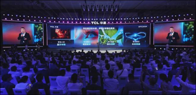 中国首条印刷OLED产线正式量产TCL华星发布全新技术品牌APEX(图6)