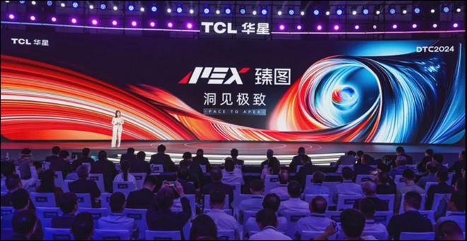 中国首条印刷OLED产线正式量产TCL华星发布全新技术品牌APEX(图10)