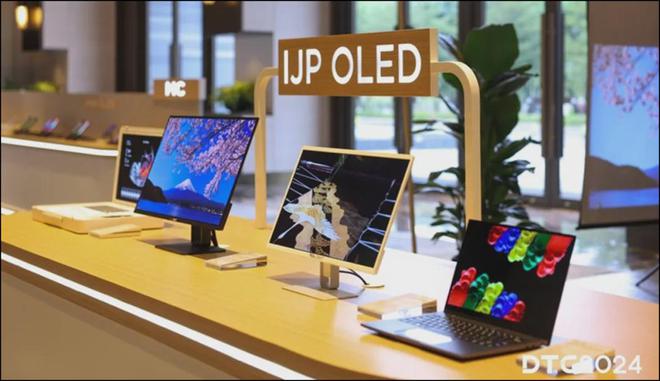 中国首条印刷OLED产线正式量产TCL华星发布全新技术品牌APEX(图17)