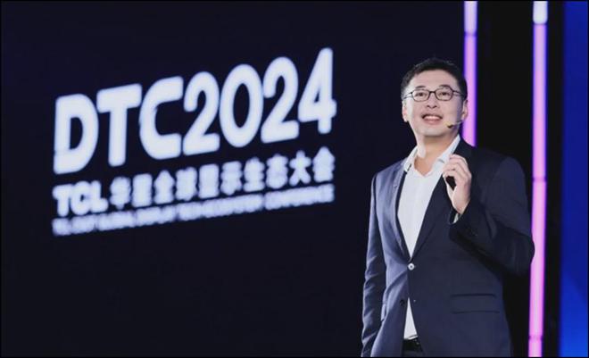 中国首条印刷OLED产线正式量产TCL华星发布全新技术品牌APEX(图18)