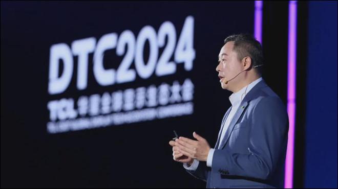 中国首条印刷OLED产线正式量产TCL华星发布全新技术品牌APEX(图20)