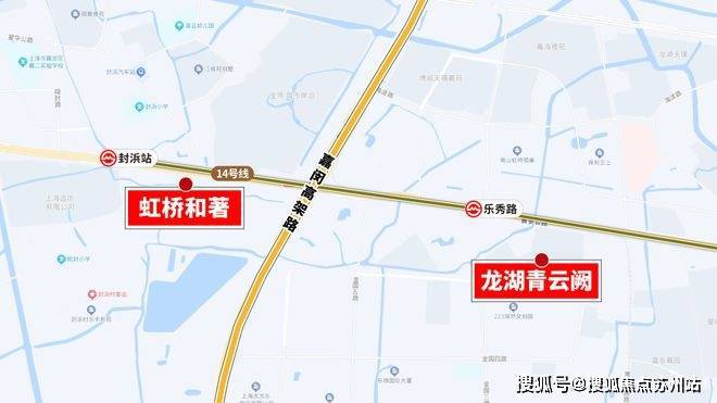 2024虹桥和著-售楼处官方网站--保利虹桥和著-上海房天下(图2) 2024虹桥和著-售楼处官方网站--保利虹桥和著-上海房天下(图2)