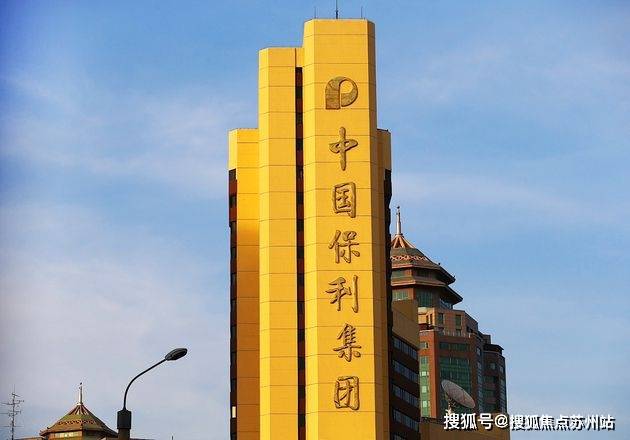 2024保利永兴里-售楼处官方网站--保利永兴里-上海房天下(图1) 2024保利永兴里-售楼处官方网站--保利永兴里-上海房天下(图1)