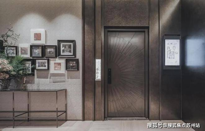 2024保利永兴里-售楼处官方网站--保利永兴里-上海房天下(图11) 2024保利永兴里-售楼处官方网站--保利永兴里-上海房天下(图11)