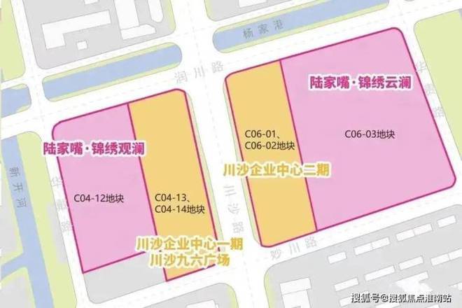 『陆家嘴锦绣云澜』2024官方网站-锦绣云澜官方详情-上海房天下(图8)