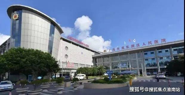 『陆家嘴锦绣云澜』2024官方网站-锦绣云澜官方详情-上海房天下(图17)