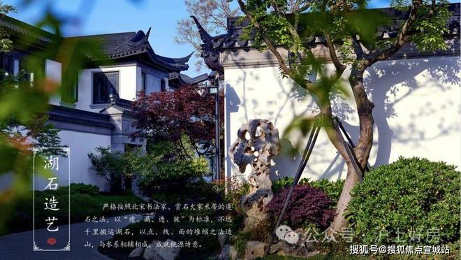 2024上海桃花源四期售楼处官方-上海-桃花源四期(图11)