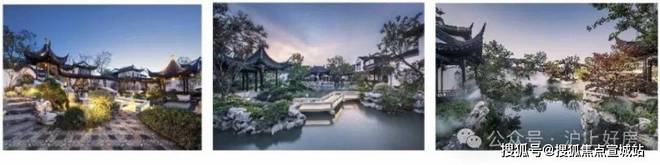 2024上海桃花源四期售楼处官方-上海-桃花源四期(图13)