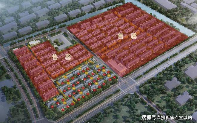 2024华府天地-售楼处官方网站--华府天地-上海房天下(图2)