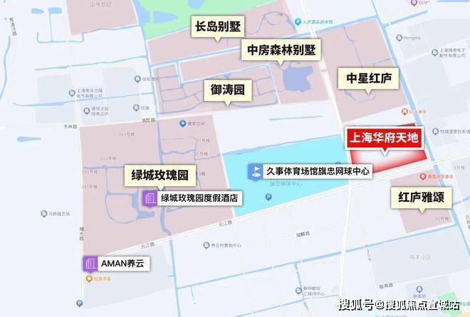 2024华府天地-售楼处官方网站--华府天地-上海房天下(图10)