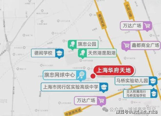 2024华府天地-售楼处官方网站--华府天地-上海房天下(图17)