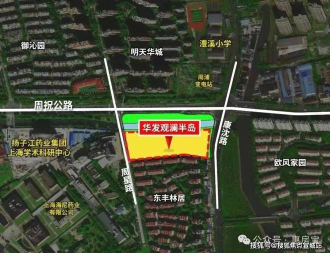 2024华发观澜半岛-售楼处官方网站--观澜半岛-上海房天下(图2)
