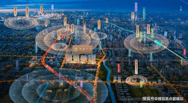 2024华发观澜半岛-售楼处官方网站--观澜半岛-上海房天下(图16)