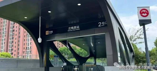 2024华发观澜半岛-售楼处官方网站--观澜半岛-上海房天下(图18)
