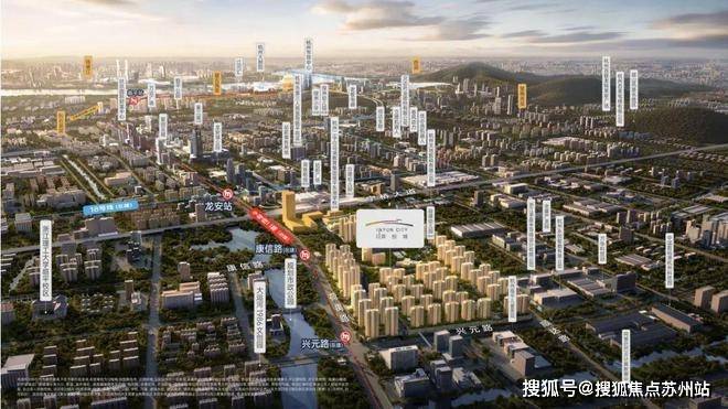 2024滨杭缤纷城（缤纷城）售楼处官方网站--杭州房天下(图1)