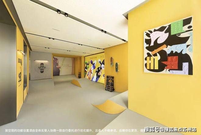 2024滨杭缤纷城（缤纷城）售楼处官方网站--杭州房天下(图3)