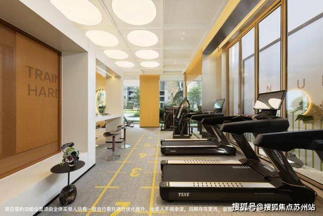 2024滨杭缤纷城（缤纷城）售楼处官方网站--杭州房天下(图4)