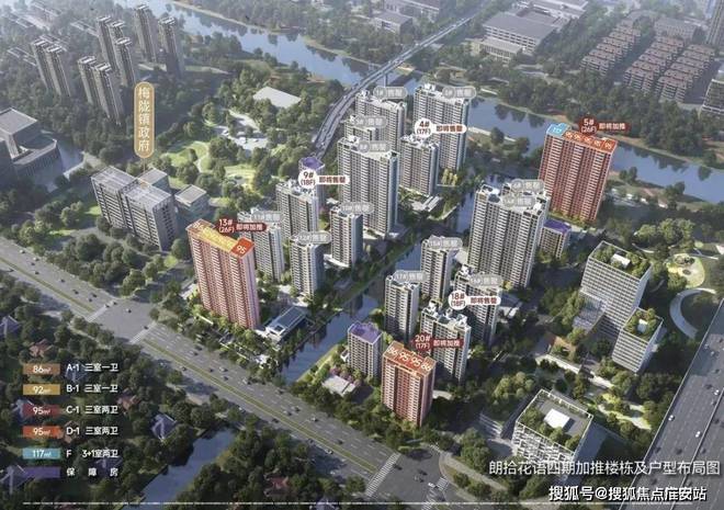 2024朗拾花语-售楼处官方网站-楼盘测评-万科朗拾花语-上海房天下(图10)