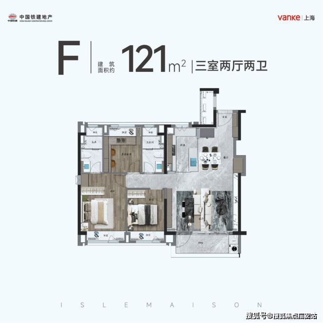 2024朗拾花语-售楼处官方网站-楼盘测评-万科朗拾花语-上海房天下(图12)