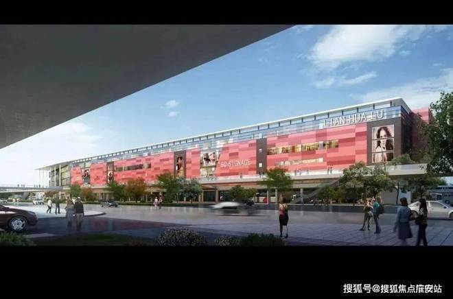 2024朗拾花语-售楼处官方网站-楼盘测评-万科朗拾花语-上海房天下(图20)